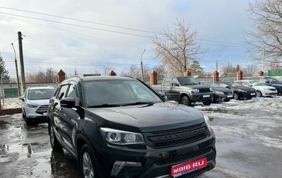 Changan CS75 I рестайлинг, 2019 год, 1 512 000 рублей, 1 фотография