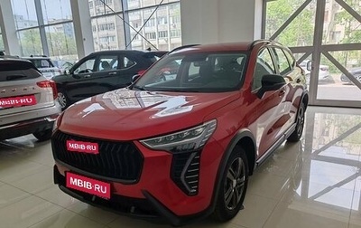 Haval Jolion, 2024 год, 2 449 000 рублей, 1 фотография