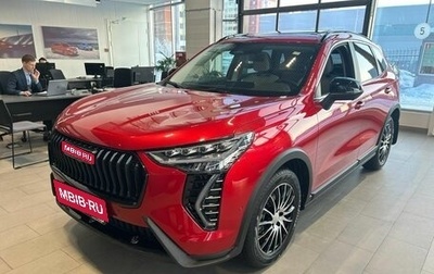 Haval Jolion, 2024 год, 2 799 000 рублей, 1 фотография