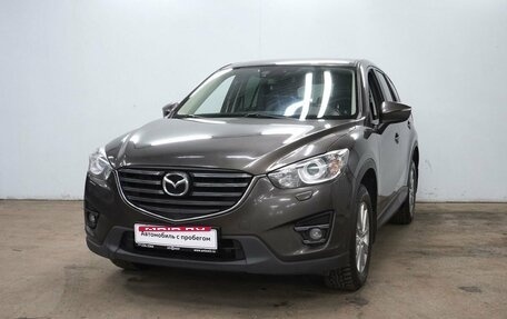 Mazda CX-5 II, 2016 год, 2 290 000 рублей, 1 фотография