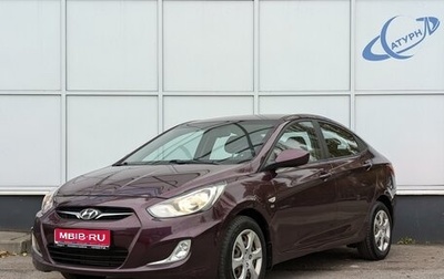 Hyundai Solaris II рестайлинг, 2013 год, 980 000 рублей, 1 фотография