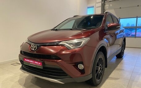 Toyota RAV4, 2017 год, 2 450 000 рублей, 1 фотография