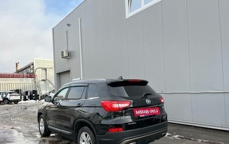 Changan CS75 I рестайлинг, 2019 год, 1 512 000 рублей, 7 фотография