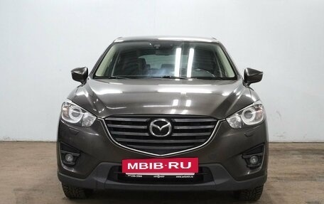 Mazda CX-5 II, 2016 год, 2 290 000 рублей, 2 фотография