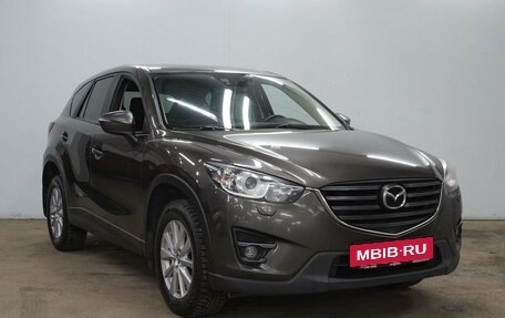 Mazda CX-5 II, 2016 год, 2 290 000 рублей, 3 фотография