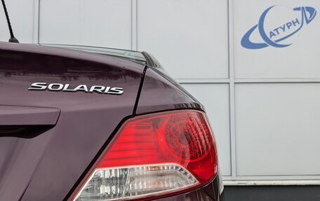 Hyundai Solaris II рестайлинг, 2013 год, 980 000 рублей, 6 фотография