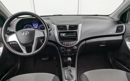 Hyundai Solaris II рестайлинг, 2013 год, 980 000 рублей, 18 фотография