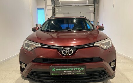 Toyota RAV4, 2017 год, 2 450 000 рублей, 2 фотография