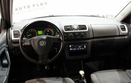 Skoda Fabia II, 2009 год, 599 000 рублей, 9 фотография