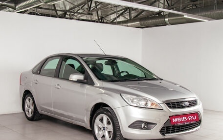 Ford Focus II рестайлинг, 2008 год, 559 490 рублей, 6 фотография