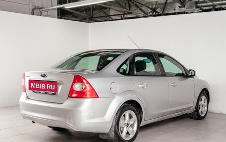 Ford Focus II рестайлинг, 2008 год, 559 490 рублей, 11 фотография