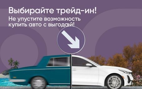 Hyundai Solaris II рестайлинг, 2020 год, 1 950 000 рублей, 2 фотография