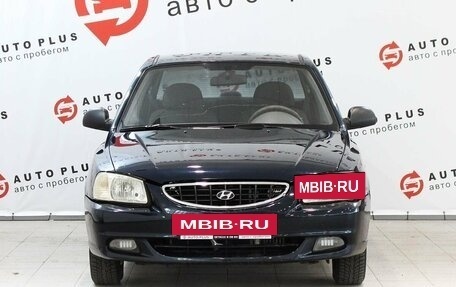 Hyundai Accent II, 2007 год, 489 000 рублей, 5 фотография