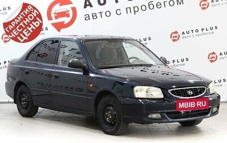 Hyundai Accent II, 2007 год, 489 000 рублей, 2 фотография