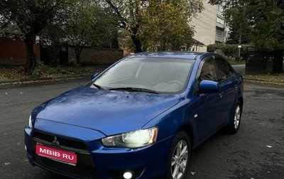 Mitsubishi Lancer IX, 2010 год, 660 000 рублей, 1 фотография