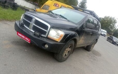 Dodge Durango II, 2004 год, 1 450 000 рублей, 4 фотография