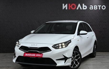 KIA cee'd III, 2023 год, 3 195 000 рублей, 1 фотография