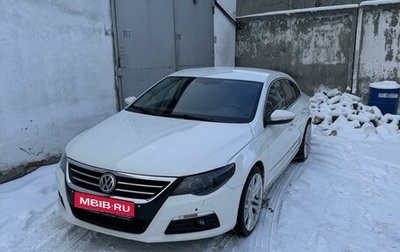 Volkswagen Passat CC I рестайлинг, 2011 год, 1 000 000 рублей, 1 фотография