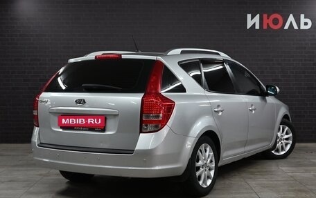 KIA cee'd I рестайлинг, 2011 год, 1 000 000 рублей, 7 фотография