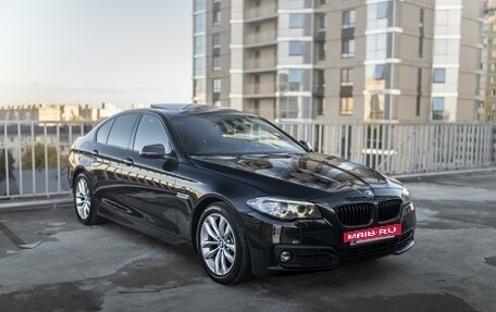 BMW 5 серия, 2016 год, 5 630 000 рублей, 16 фотография