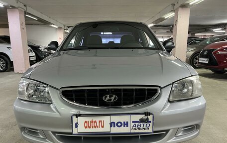 Hyundai Accent II, 2006 год, 419 000 рублей, 2 фотография