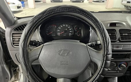 Hyundai Accent II, 2006 год, 419 000 рублей, 12 фотография