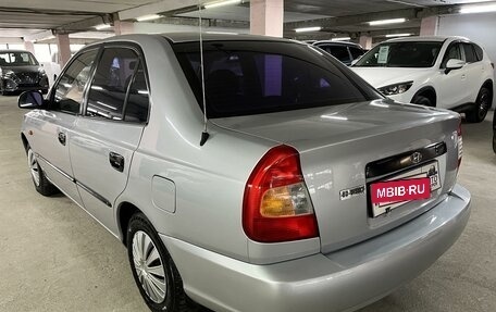 Hyundai Accent II, 2006 год, 419 000 рублей, 7 фотография