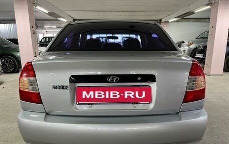 Hyundai Accent II, 2006 год, 419 000 рублей, 6 фотография