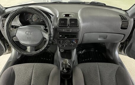 Hyundai Accent II, 2006 год, 419 000 рублей, 15 фотография