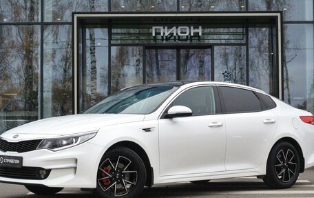 KIA Optima IV, 2017 год, 1 900 000 рублей, 1 фотография