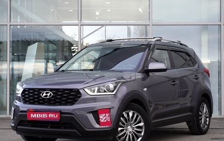 Hyundai Creta I рестайлинг, 2021 год, 2 484 000 рублей, 1 фотография