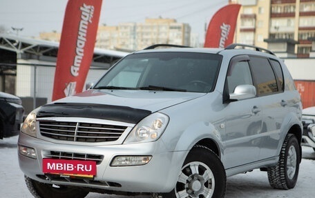 SsangYong Rexton III, 2007 год, 795 000 рублей, 3 фотография