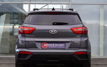 Hyundai Creta I рестайлинг, 2021 год, 2 484 000 рублей, 6 фотография