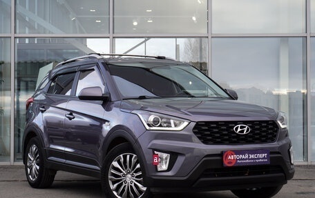 Hyundai Creta I рестайлинг, 2021 год, 2 484 000 рублей, 3 фотография