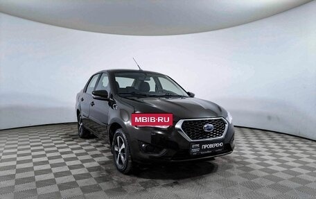 Datsun on-DO I рестайлинг, 2020 год, 962 800 рублей, 3 фотография