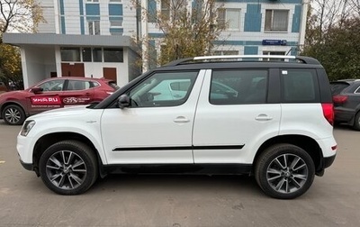 Skoda Yeti I рестайлинг, 2016 год, 1 750 000 рублей, 1 фотография