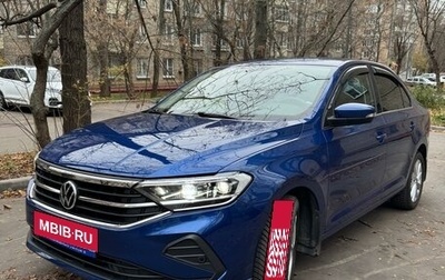 Volkswagen Polo VI (EU Market), 2021 год, 1 990 000 рублей, 1 фотография