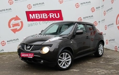 Nissan Juke II, 2012 год, 1 049 000 рублей, 1 фотография