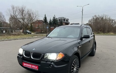 BMW X3, 2004 год, 1 фотография