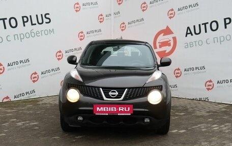 Nissan Juke II, 2012 год, 1 049 000 рублей, 7 фотография