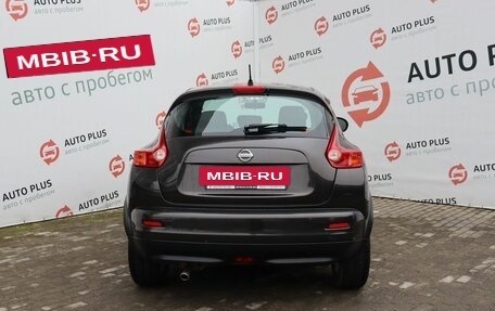 Nissan Juke II, 2012 год, 1 049 000 рублей, 8 фотография