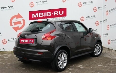 Nissan Juke II, 2012 год, 1 049 000 рублей, 4 фотография