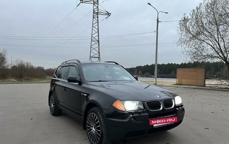 BMW X3, 2004 год, 19 фотография