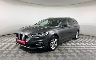 Ford Mondeo V, 2019 год, 1 929 000 рублей, 1 фотография