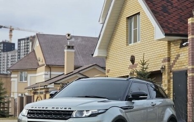 Land Rover Range Rover Evoque I, 2011 год, 1 949 000 рублей, 1 фотография