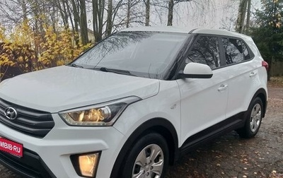 Hyundai Creta I рестайлинг, 2018 год, 1 670 000 рублей, 1 фотография