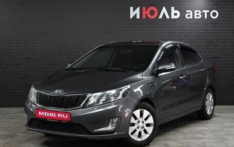 KIA Rio III рестайлинг, 2014 год, 995 000 рублей, 1 фотография