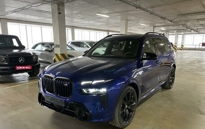 BMW X7, 2023 год, 20 300 000 рублей, 1 фотография