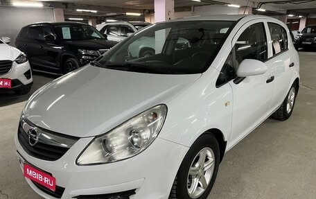 Opel Corsa D, 2010 год, 675 000 рублей, 1 фотография