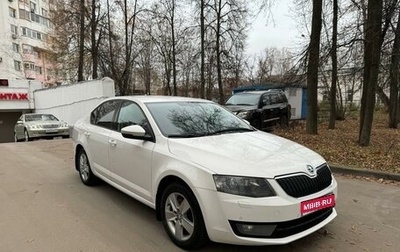 Skoda Octavia, 2013 год, 1 180 000 рублей, 1 фотография